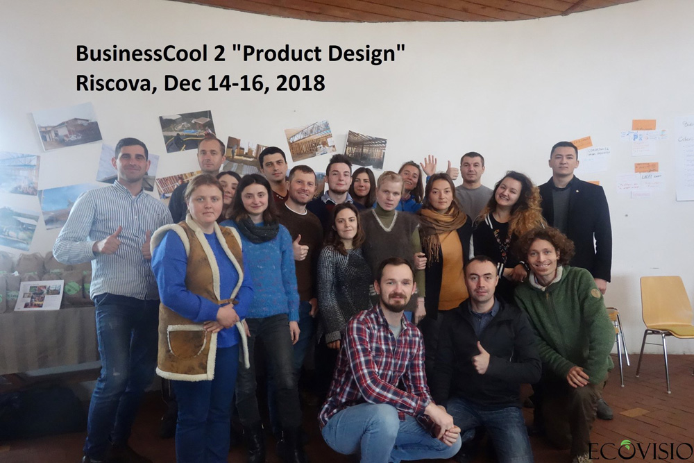 BusinessCool product design 1